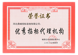 新聞資訊
